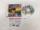 Super Albatross CD ROM 2 PC Engine Japan - DK5304