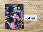 CD4197 MorpekoV V-UNION s8b 227/184 Pokemon Card TCG Japan