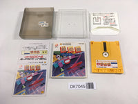 DK7045 Nazo no Kabe Block Kuzushi BOXED Famicom Disk Japan