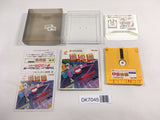 DK7045 Nazo no Kabe Block Kuzushi BOXED Famicom Disk Japan