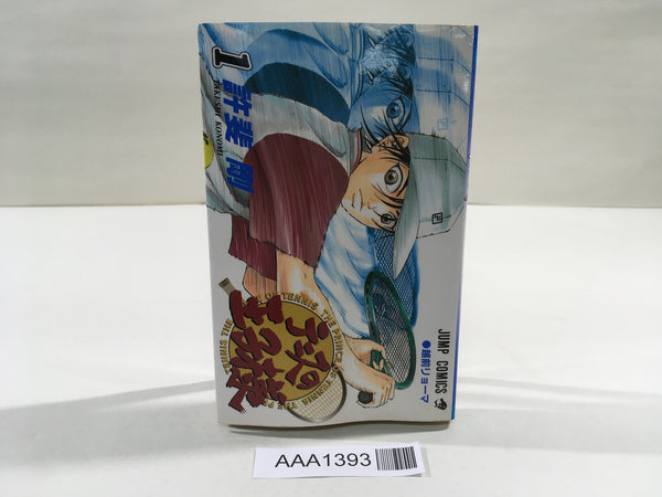 AAA1393 The Prince of Tennis Vol.1 Japanese Manga