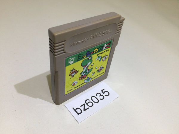 BZ6035 Yoshi Egg Yossy GameBoy Game Boy Japan