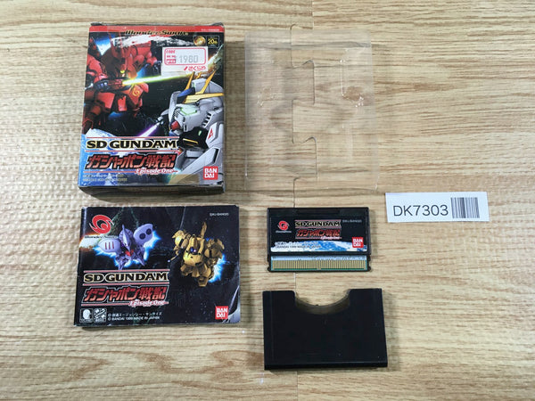DK7303 SD Gundam Gashapon Senki -Episode One- BOXED Wonder Swan Bandai Japan