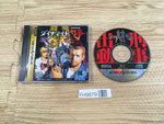 FH9879 Dynamite Deka Sega Saturn Japan