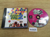 Puzzle Bubble 2 PS1 Japan - FH5925