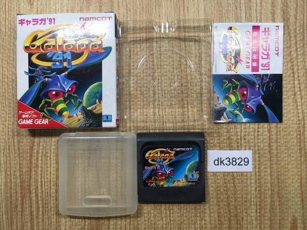 DK3829 Galaga 91 BOXED Sega Game Gear Japan