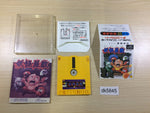 dk5845 Yokai Yashiki Famicom Disk Japan