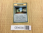 CE4030 Koga's Ninja Gym PROMO korokoro Koga's Ninja Gym Pokemon Card TCG Japan