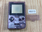 LF9313 Not Working - GameBoy Pocket Clear Purple Game Boy Console Japan