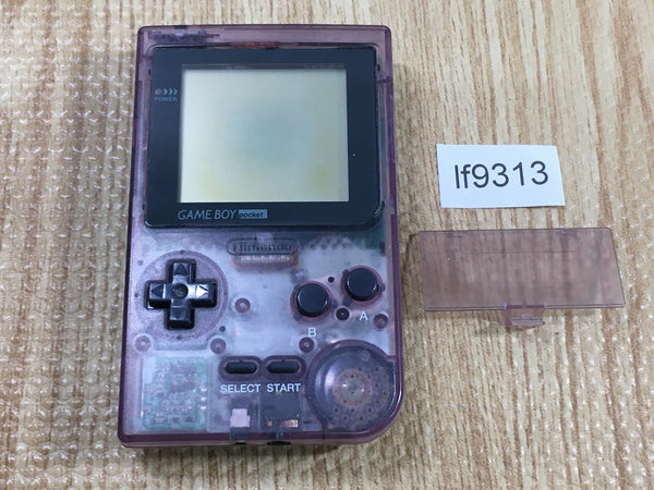 LF9313 Not Working - GameBoy Pocket Clear Purple Game Boy Console Japan