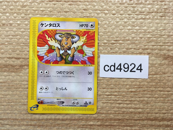 cd4924 Tauros Common e1 030/128 Pokemon Card TCG Japan