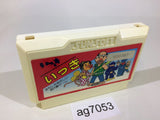 Ikki NES Famicom Japan - AG7053
