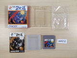 Quarth BOXED GameBoy Game Boy Japan - UE4212