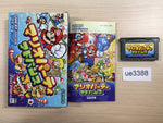 UE3388 Mario Party Advance BOXED GameBoy Advance Japan