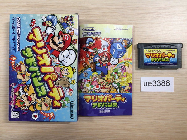 UE3388 Mario Party Advance BOXED GameBoy Advance Japan