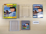 Captain Tsubasa VS BOXED GameBoy Game Boy Japan - UE4940