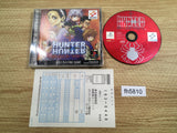 Hunter X Hunter Ubawareta Aura Stone PS1 Japan - FH5810