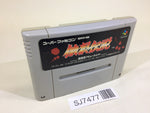 SJ7477 Fatal Fury SNES Super Famicom Japan