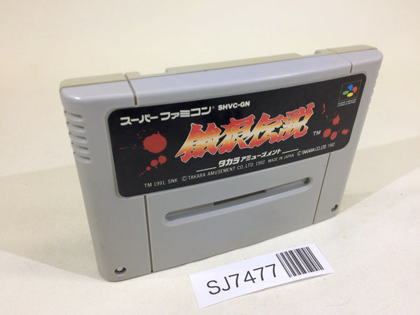 SJ7477 Fatal Fury SNES Super Famicom Japan