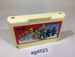 ag4523 Ikki NES Famicom Japan