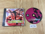 Fighting Illusion V K 1 Grand Prix 99 PS1 Japan - FH7752