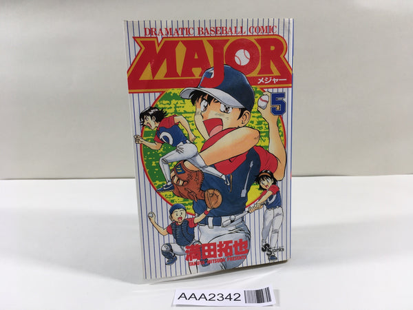 MAJOR Vol.5 Japanese Manga - AAA2342 – J4U.co.jp