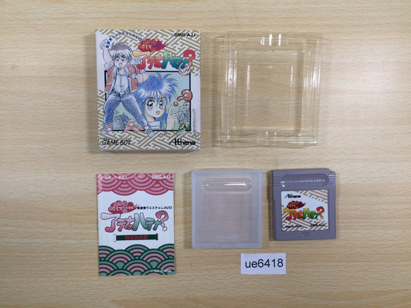 UE6418 Quiz Nihon Mukashi Banashi Athena no Hatena BOXED GameBoy Game Boy Japan