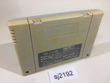 Dragon Quest V 5 SNES Super Famicom Japan - SJ2192