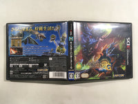 FH5150 Monster Hunter 3 Try G BOXED Nintendo 3DS Japan