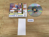 Moero Justice Gakuen Dreamcast Japan - FH9588