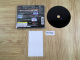 Simple 1500 Series 083 The Wakeboard Burstrick PS1 Japan - FH7552
