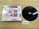 Puzzle Bubble 2 PS1 Japan - FH5925
