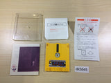 dk5845 Yokai Yashiki Famicom Disk Japan