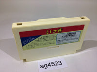 ag4523 Ikki NES Famicom Japan