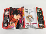 AAA2015 Flame of Recca Vol.23 Japanese Manga