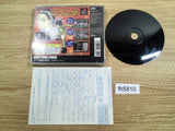 Hunter X Hunter Ubawareta Aura Stone PS1 Japan - FH5810