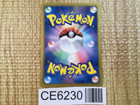 CE6230 Vaporeon C BW4 018/069 Pokemon Card TCG Japan