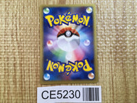 CE5230 Registeel - PROMO 100/PCG-P Pokemon Card TCG Japan