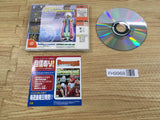 Evolution 2 Far Off Promise Dreamcast Japan - FH9968