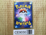 CE9030 MegaVenusaur EX RR XY1X 002/060 Pokemon Card TCG Japan