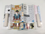 AAA1553 DEATH NOTE Vol.2 Japanese Manga