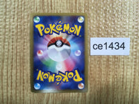 CE1434 Machamp LV.X Rare Holo LV.X DPs 052/092 Pokemon Card TCG Japan