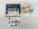 Super Albatross CD ROM 2 PC Engine Japan - DK5304