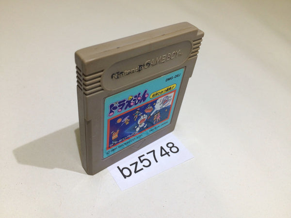 BZ5748 Doraemon Taiketsu Himitsu Dougu GameBoy Game Boy Japan