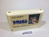 Doraemon NES Famicom Japan - AF4628