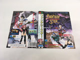 DK7201 Phantasy Star Sennenki no Owari ni BOXED Mega Drive Genesis Japan