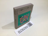 Yoshi no Panepon Tetris Attack Yossy GameBoy Game Boy Japan - BZ8289
