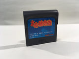 Aa Harimanada Sega Game Gear Japan - DK6223