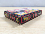 UE6123 Dragon Ball 3 BOXED NES Famicom Japan