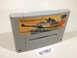 Super Battletank 2 SNES Super Famicom Japan - SJ1867